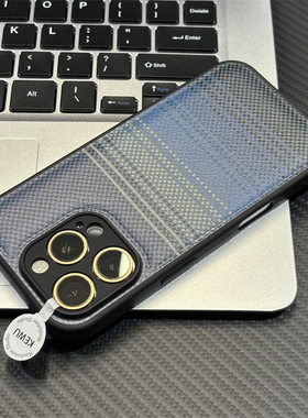 凯夫拉气垫软壳适用苹果16promax手机壳iPhone15新款17华为mate70荣耀200时尚vivos20套oppo小米14红米13/12