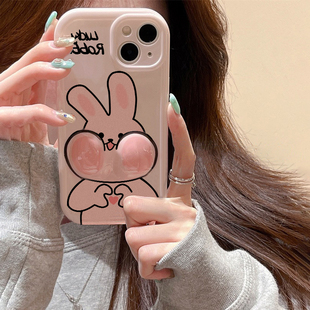 赵露思同款 苹果15卡通可爱粉兔保护套13全包硅胶防摔12pm趣味可爱11网红女 酷图适用iphone14promax手机壳新款