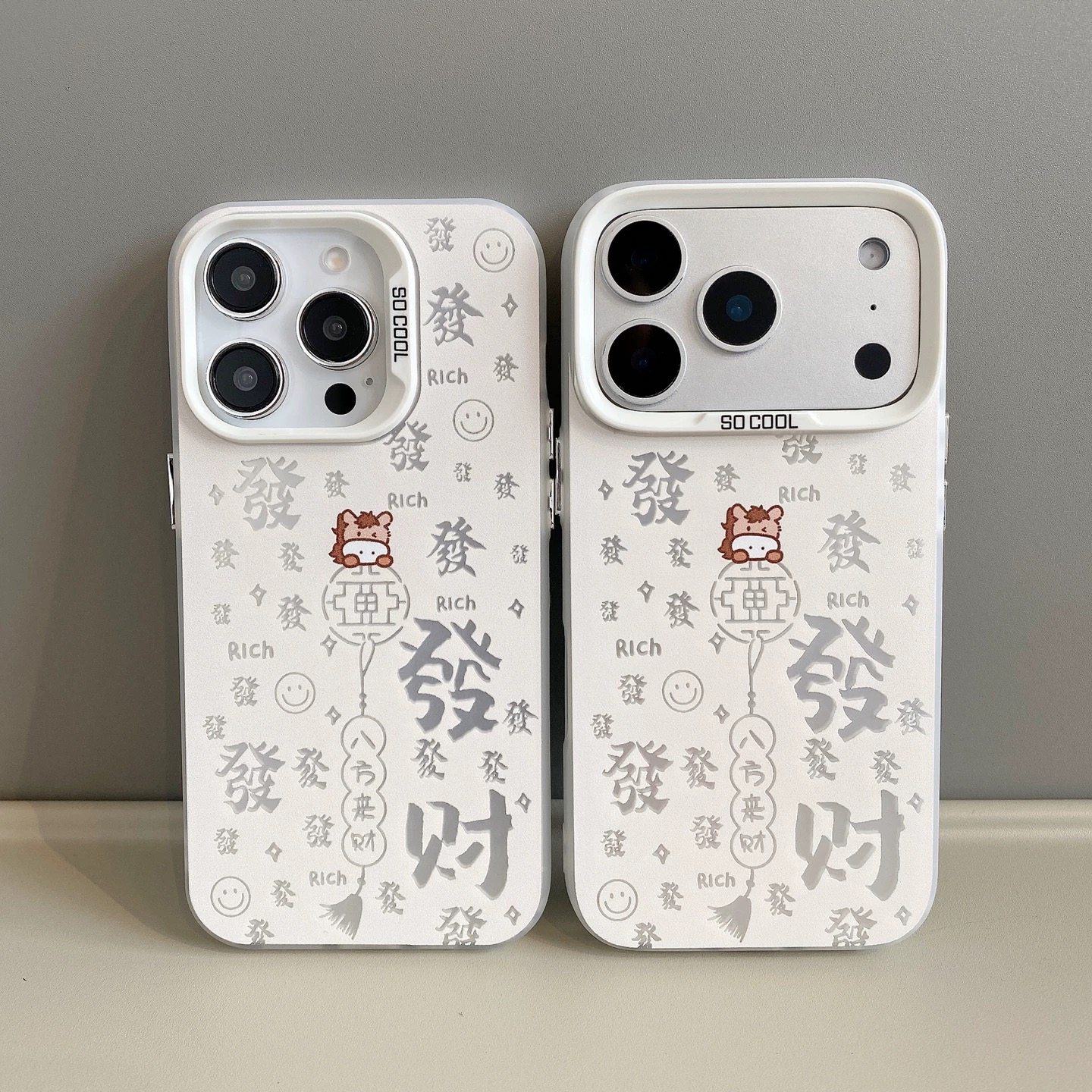 镂空发财小马适用苹果16手机壳iPhone15promax新款17华为mate70荣耀400全包vivos30彩银oppo小米14红米13防摔,3C数码配件,手机保护套/壳,淘宝优惠券,粉丝福利购,淘宝优惠卷