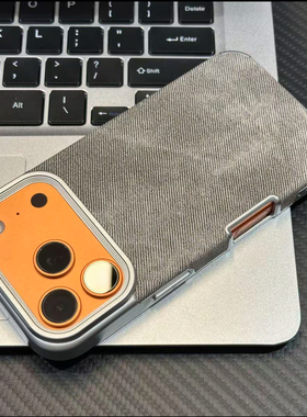 灰色牛仔纹适用苹果17手机壳iPhone15promax新款16复古13/12华为p70荣耀300潮流vivox200简约oppo小米14防摔