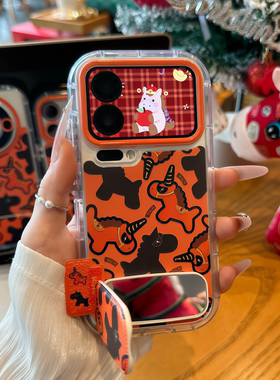 橙色双马适用苹果16promax手机壳iPhone13新款17华为mate70荣耀vivos30时尚oppofindx8小米15红米note14卡通