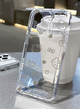 KT熊爱心适用苹果16手机壳iPhone15promax新款17华为p70荣耀300防摔13/12小米14透明vivox200全包oppo软壳k80