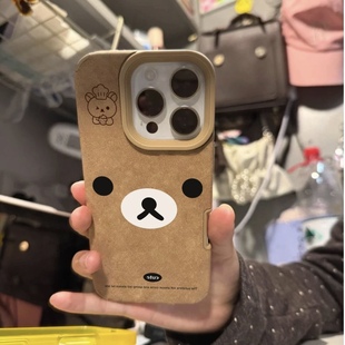 轻松熊表情适用苹果16promax手机壳iPhone17p新款 15华为p70vivos20美拉德opporeno13小米14贴皮12防摔荣耀200