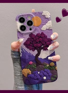 紫色油画适用苹果16pro手机壳iPhone15promax新款14华为mate70荣耀p70防摔12/11小米15菲林vivo艺术oppo硬壳