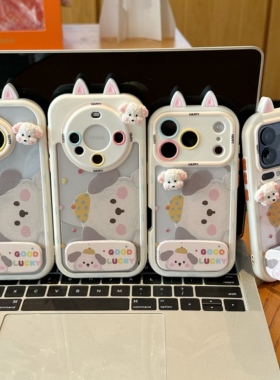 油画小狗适用苹果16promax手机壳iPhone15pro新款13华为mate70荣耀300奶油壳vivooppo小米17红米note14卡通潮