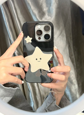 奶黄星星表情适用iPhone16promax手机壳苹果15pro可爱14promax肤感13promax黑色果冻壳12全包11防摔16卡通17p
