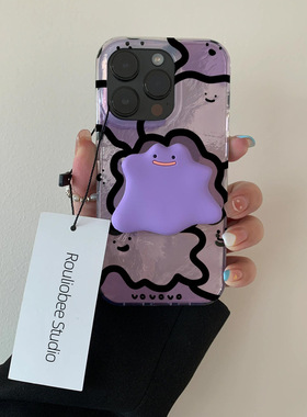 紫色小怪兽适用苹果16手机壳iPhone15promax新款13华为mate60荣耀200防摔12小米14支架vivox100爆款oppok70女