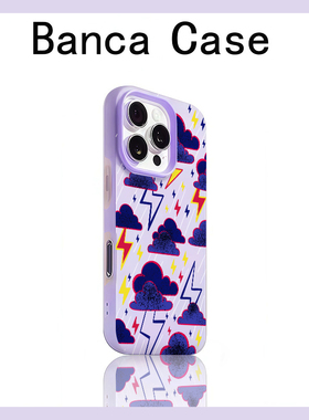 紫色乌云闪电适用iPhone16promax手机壳苹果15pro新款14promax多巴胺13肤感果冻壳12卡通17pro防摔16plus女款