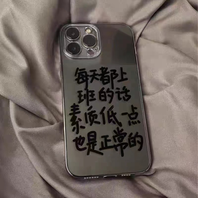 每天上班适用华为nova10/9/8/7/6/5手机壳荣耀80se70女Pro透明mate/p60/50/40/30新款Magic4/5至臻版创意防摔