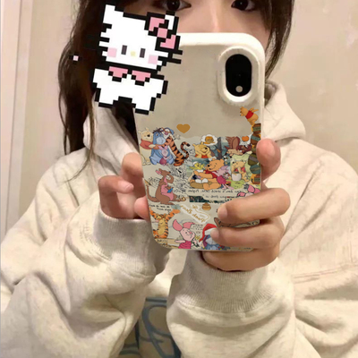 苹果可爱卡通亲肤磨砂手机壳防摔