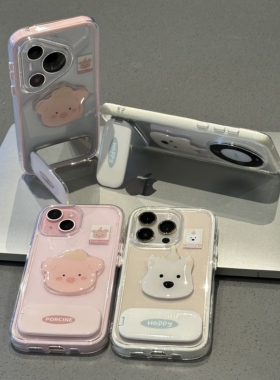 西高地贴件适用苹果13手机壳iPhone16promax新款17华为mate70荣耀300支架vivos20卡通oppo小米15红米turbo4潮