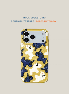 蓝色小马适用苹果17promax手机壳iphone15pro新款16卡通13荣耀400皮纹14华为p70vivo小米17pro全包12防摔oppo