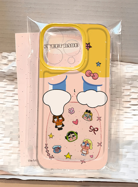 镂空哭娃适用苹果17手机壳iPhone15promax新款16promx华为p70荣耀300防摔小米14透明vivo全包oppo软壳findx8