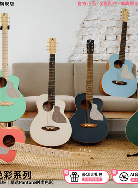 彩虹人MC10【周董MV出镜同款】单板旅行吉他男生女生36寸学生初学