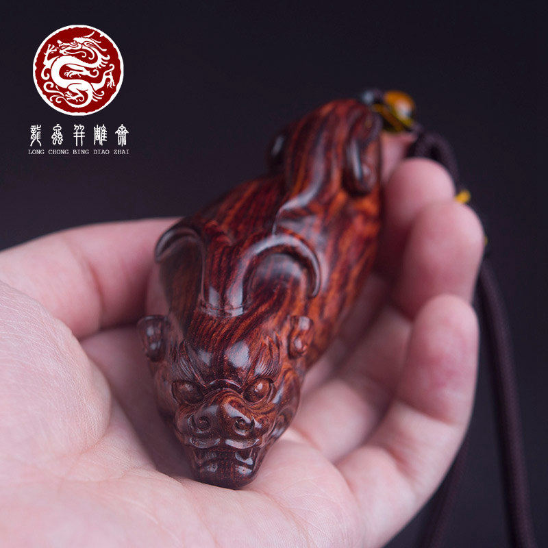 海南黄花梨鱼化龙手把件紫油梨湘工男女随身木质文玩盘玩吉祥送礼