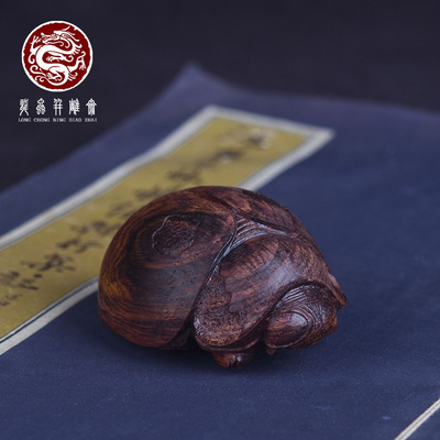 龙虫并雕斋海南黄花梨七星瓢虫