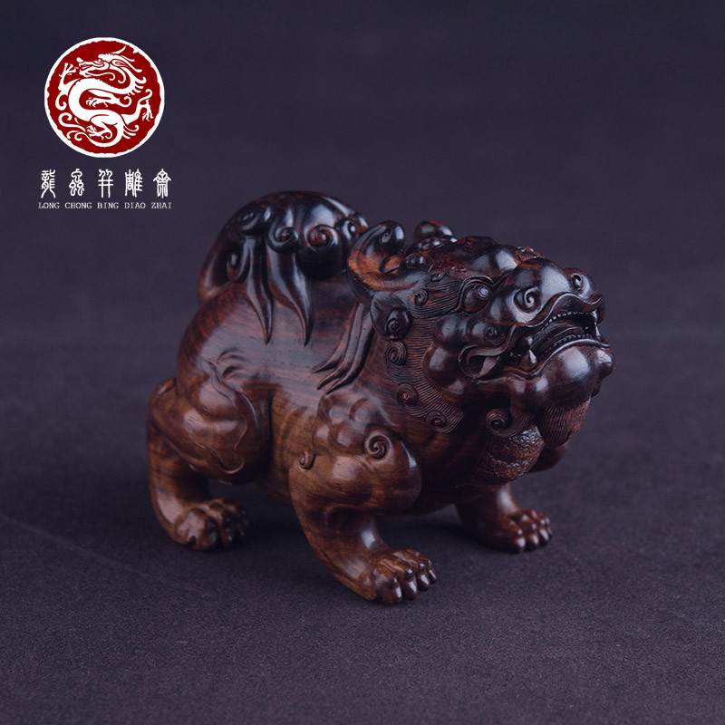 【湘工华艺】海南黄花梨紫油梨貔貅摆件大师作品男士盘玩收藏送礼
