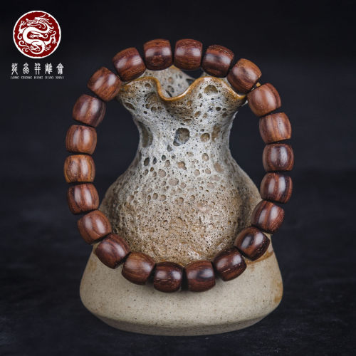 沉水级老料，精致女款