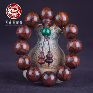 海南黄花梨鬼脸手串2.0男士 鬼眼对眼紫油梨佛珠手链文玩盘玩送礼