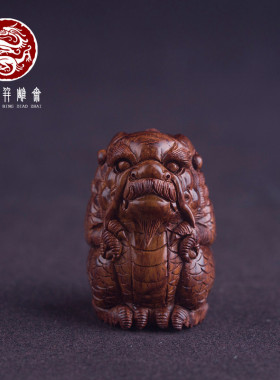 海南黄花梨湘工龙手把件