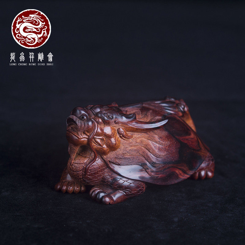【湘工华艺】海南黄花梨紫油梨龙龟手把件大师雕刻高档摆件送礼