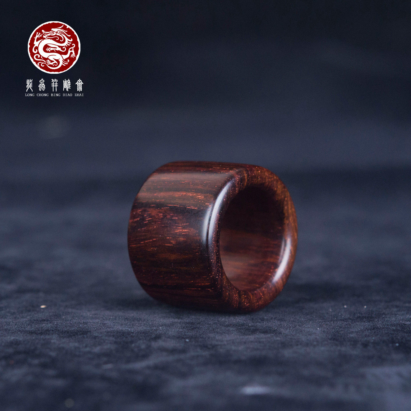 海南黄花梨木扳指 虎皮鬼脸纹戒指指环文玩把玩配饰武扳指男士