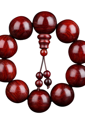 印度小叶紫檀鸡血红金星手串