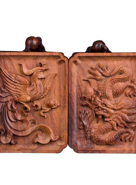 吊坠对牌鬼脸车挂配饰海南黄花梨