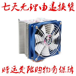 机电脑游戏ATX主板1151针风扇散热器 A大板台式 适用Asus 华硕Z390