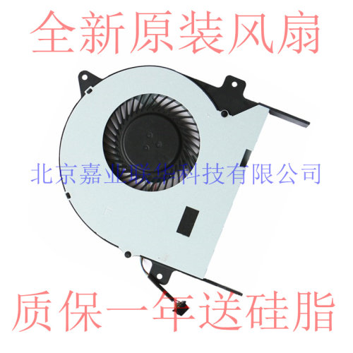 适用 SUNON EG50050S1-C212-S9A DC 5V 2.25W K49151 散热风扇