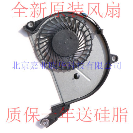 适用 FCN BRUSHLESS MOTOR FFQ9 DV 5V 0.5A DFS531105MC0T风扇