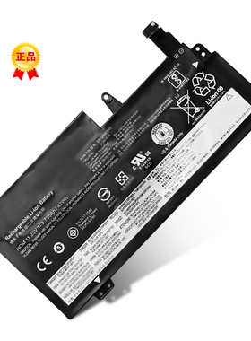 适用lenovo联想ThinkPad S2 01AV401 01AV400 SB10J78997电池