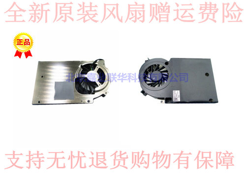 适用鸿合HO-564THO-361POS风扇N4DJ-740033-009806D1WSA08015F05H
