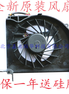 适用惠普 HP Pavilion DV6-2000 SPS:579158-001 600868-001 风扇