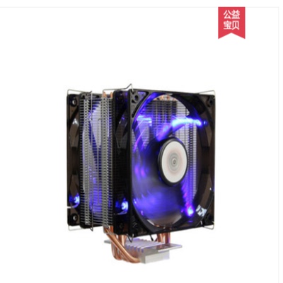 CPU电脑处理器Z370风扇