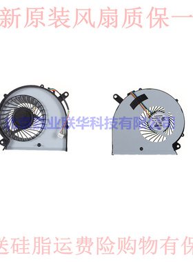 适用 GIGABYTE/技嘉 赢刃 Aero15 15X 风扇 笔记本散热风扇