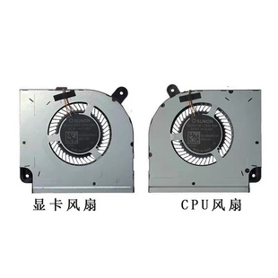 SUNON C550 EG75070S1 S9A 笔记本散热风扇 C560 适用红米