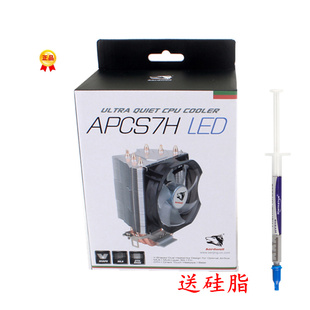 8600K 适用MSI TOMAHAWK电脑游戏主板 微星 8700k散热器风扇 Z370