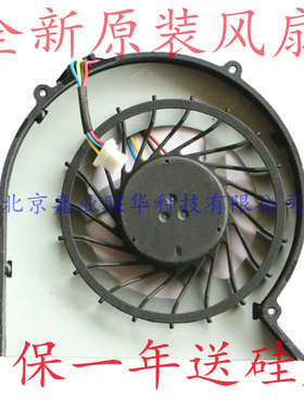 适用于DELTADCBRUSHLESS MODEL KSB06105HB DC05V 0.40A-CM15风扇