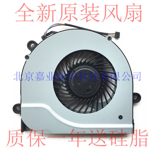 适用FCN BRUSHLESS MOTOR FG0U DC5V 0.5A DFS481305MC0T风扇