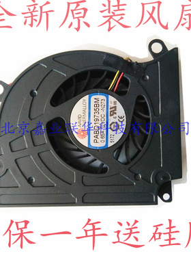 适用笔记本微星MSI GT60 GT70 PABD19735BM N273 N153散热CPU风扇