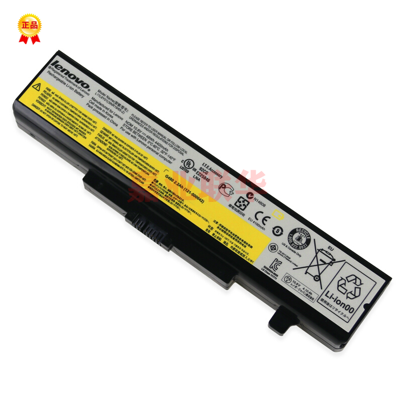 适用联想 E430 G480 G580 E531 E431 E49 V480 G400 B480 K49电池