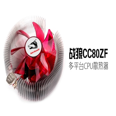 适用AMD 速龙 x2 240 245 250 255 260 270 215 220 938针CPU风扇