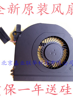 适用SUNON EG50050S1-C870-S99 DELL P/N 0M4V7Y Rev:X01 风扇
