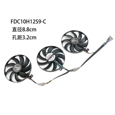 适用ASUS华硕 RX5600xt 5700 5700xt猛禽ROG显卡风扇FDC10H12S9-C