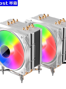 适用 I513400F/13600KF14600KF i7 13700KF 14700KFCPU风扇散热器