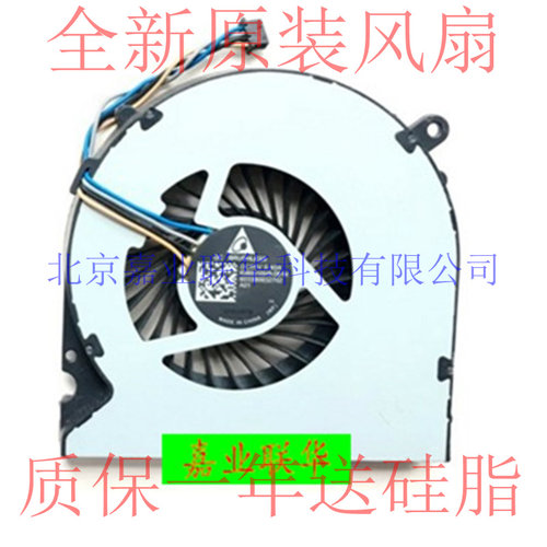 适用惠普 HP M4 M4-1016TX 1017TX 1018TX 1009TX 笔记本散热风扇