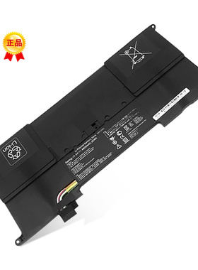 适用ASUS/华硕 UX21LI2467E UX21EDH52 C23-UX21 笔记本电池