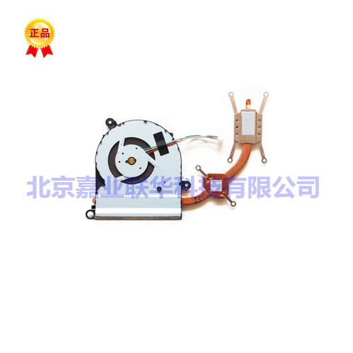 适用华硕U4000U A400U/UQ RX310 UX310UQ U400U U410U风扇 导热管