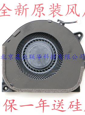 适用FCN BRUSHLESS MOTOR DC 5V FKPW 0.5A DFS200405CA0T风扇